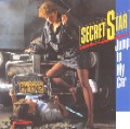 Secret Star